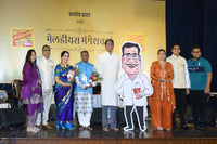 2025 Award Recipient – Suvarna Mategaonkar