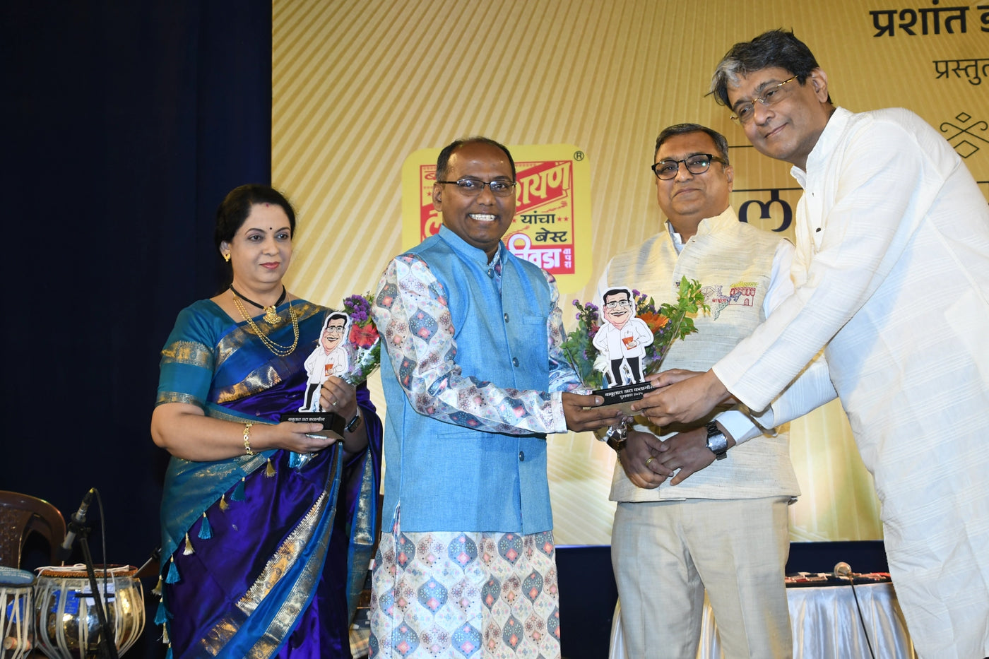 2025 Award Recipient – Suvarna Mategaonkar