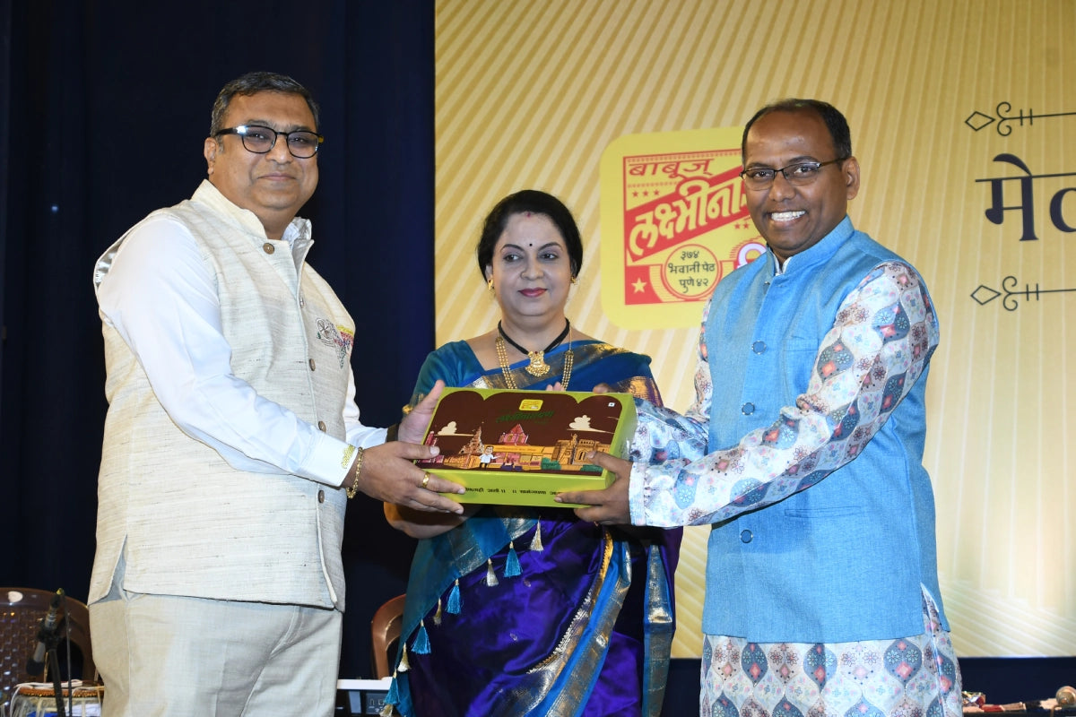 2025 Award Recipient – Suvarna Mategaonkar