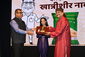 2026 Award Recipient – Ketaki Mategaonkar