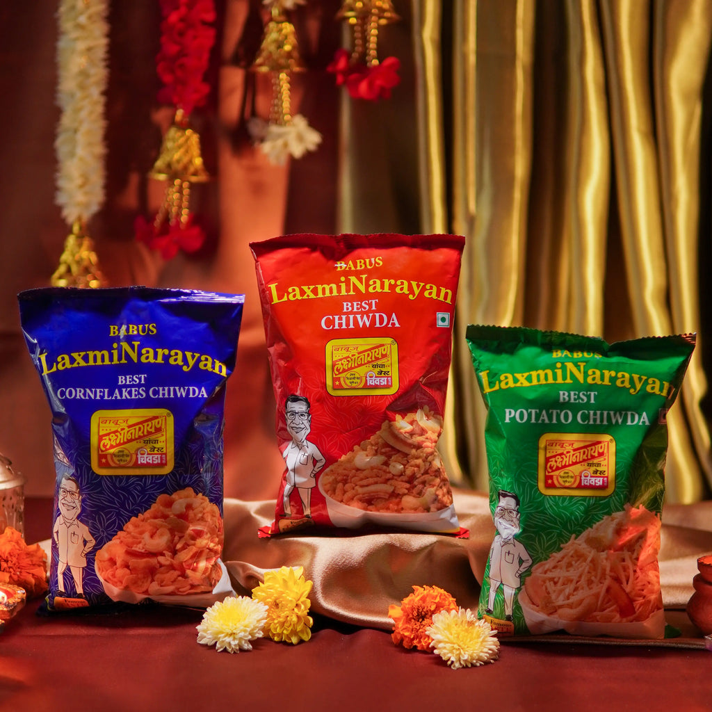 The Classic Gift Box