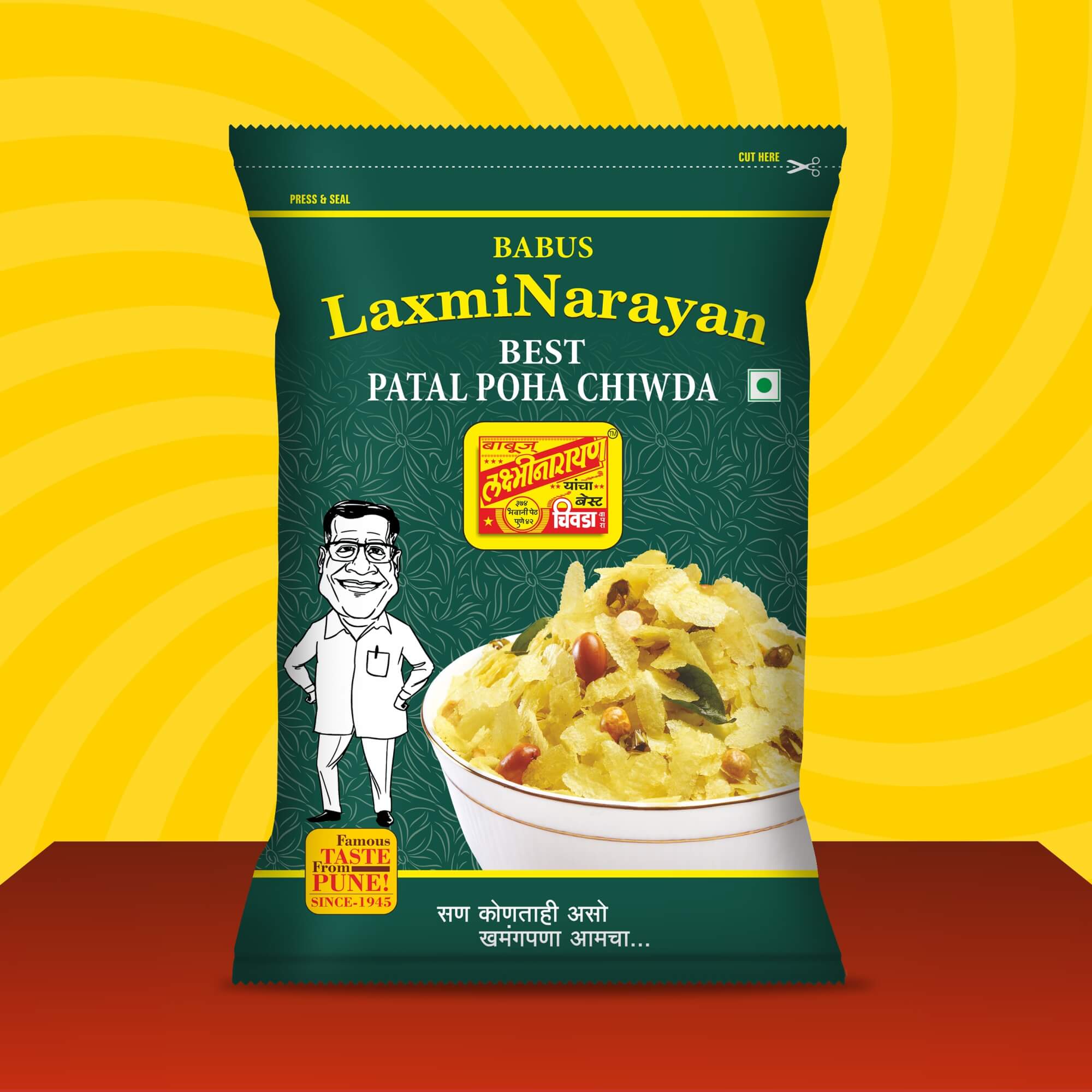 Patal Poha Chiwda– Babus Laxminarayan Best Chiwda