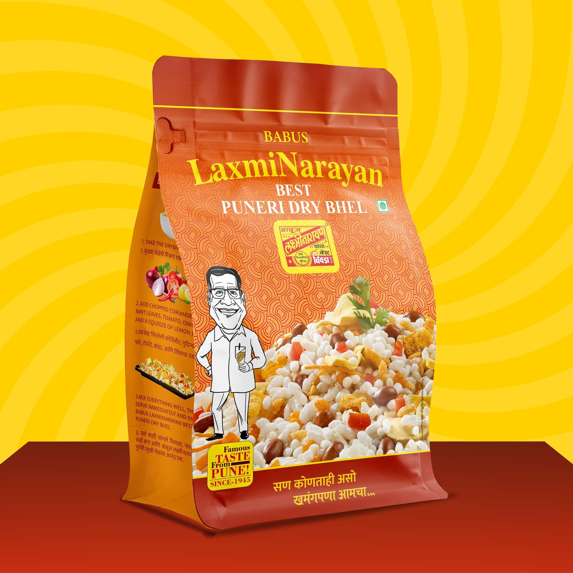 Puneri Dry Bhel– Babus Laxminarayan Best Chiwda
