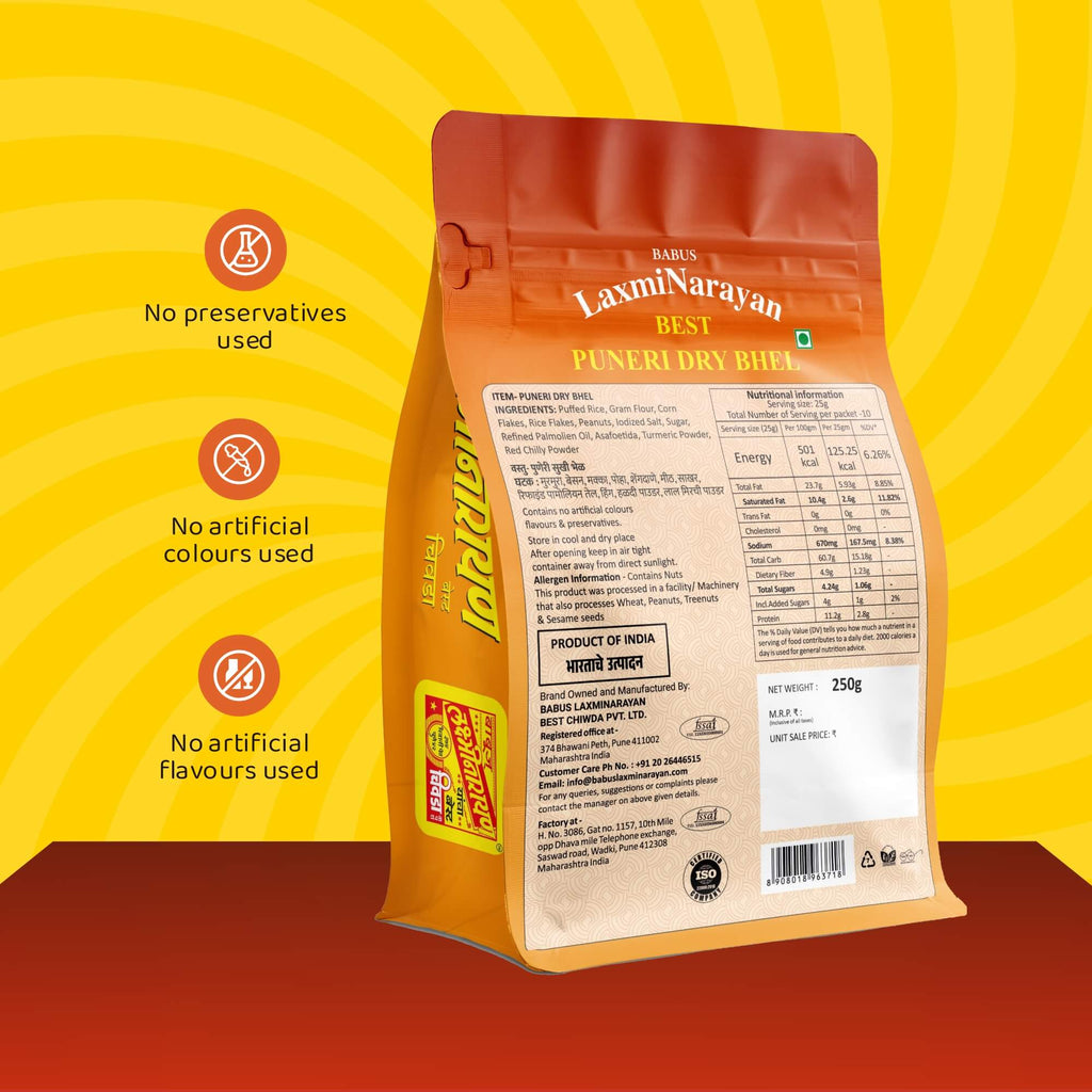 Puneri Dry Bhel