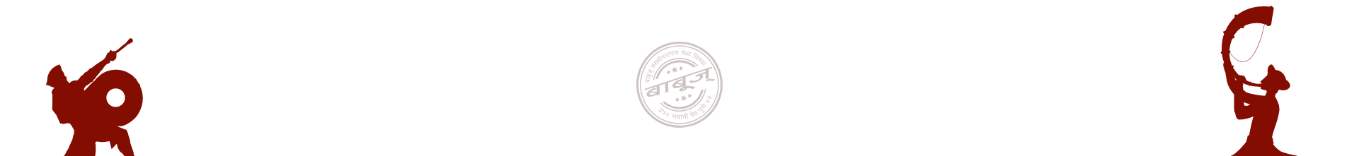 Babus Laxminarayan best chiwda logo