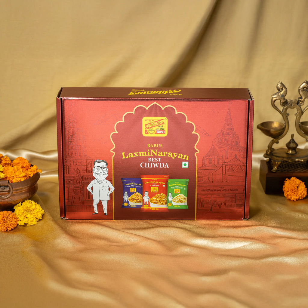 The Classic Gift Box