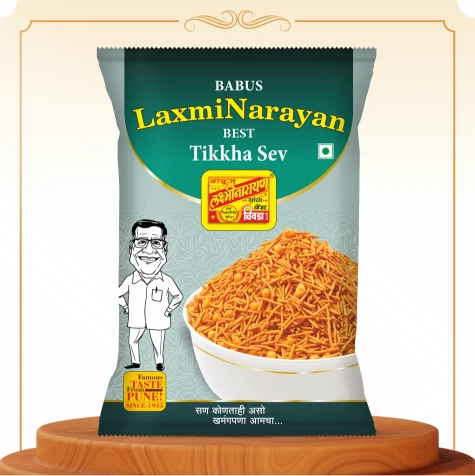 Tikhat Sev