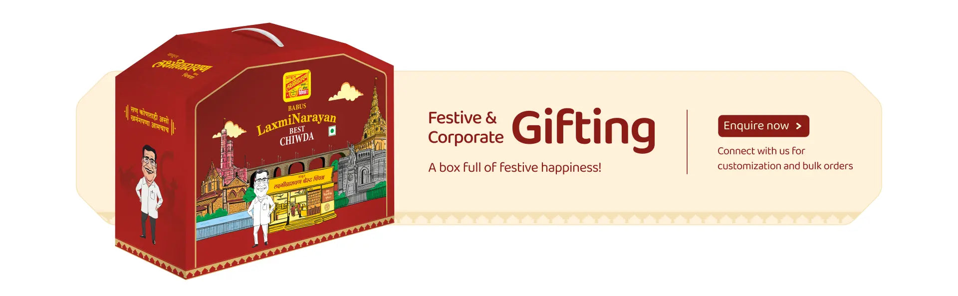 babus festive and corporate gifting